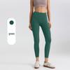 Women's Peach Lift Yoga Pants with Pockets - Naked Feel, Sports, Running, Cycling, Outdoor Fitness.