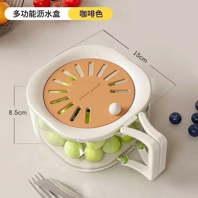 Fruit Washing and Draining Basket, Food Grade High Aesthetics with Lid, 2026 New Fruit Washing and Filtering Basket, Portable