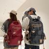Schoolbag Male Trendy Brand Large Capacity Waterproof and Wear-resistant Outdoor Travel Bag Sports Backpack Female College Student Computer Backpack