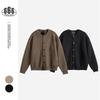 NotBrand Men's Japanese Retro Knit Cardigan Sweater - Autumn/Winter Style M95404