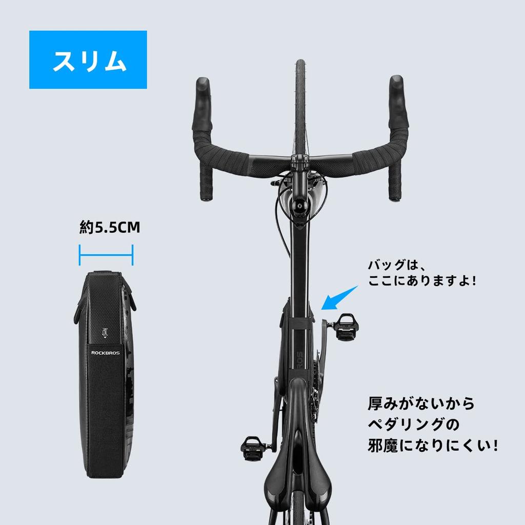 ROCKBROS Fahrradrahmentasche, Dreieckstasche, Oberrohrtasche für Mountainbikes und Rennräder, Wasserabweisend, Große Speicherkapazität