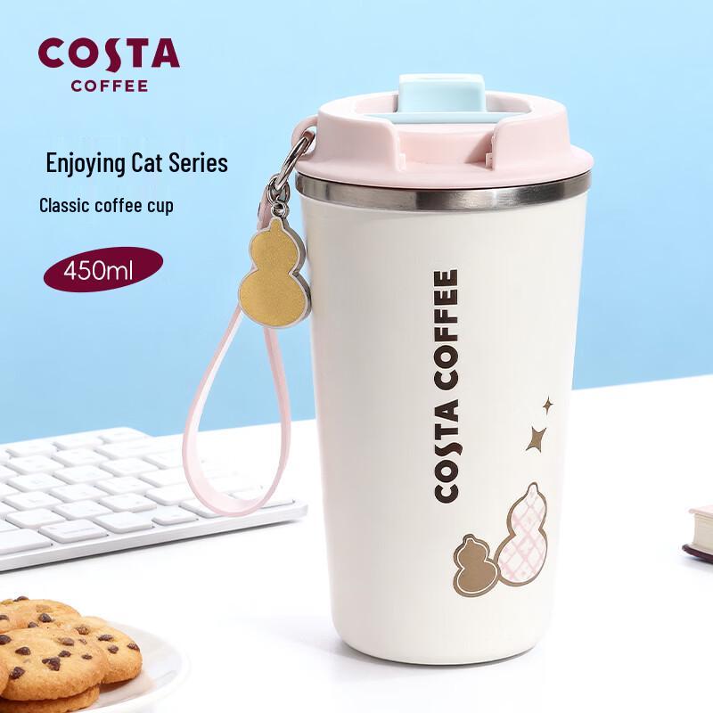 COSTA Stainless Steel Insulated Travel Mug 450ml Insulated