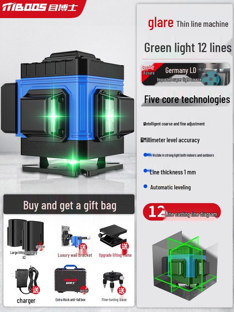 High Precision Green Infrared Laser Level: 12-Line Self-Leveling with Outdoor Strong Light for Walls & Floors