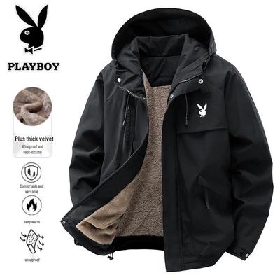 Men's Fleece Lined Hooded Workwear Jacket