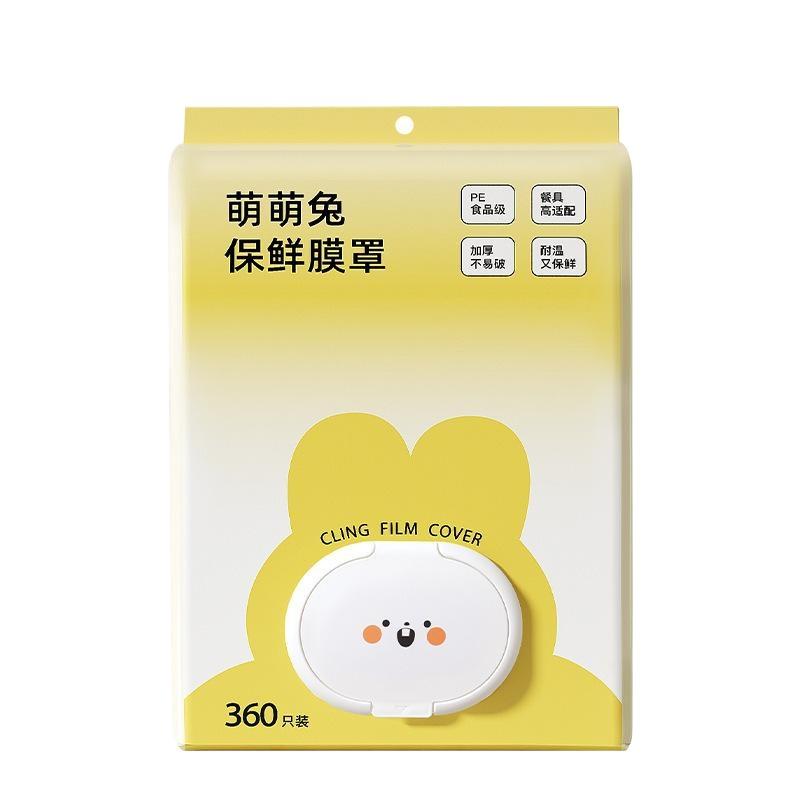 360Pcs Disposable Plastic Wrap Cover Hanging Multi-purpose Cling Film Cover For Home Kitchen Refrigerator Leftovers