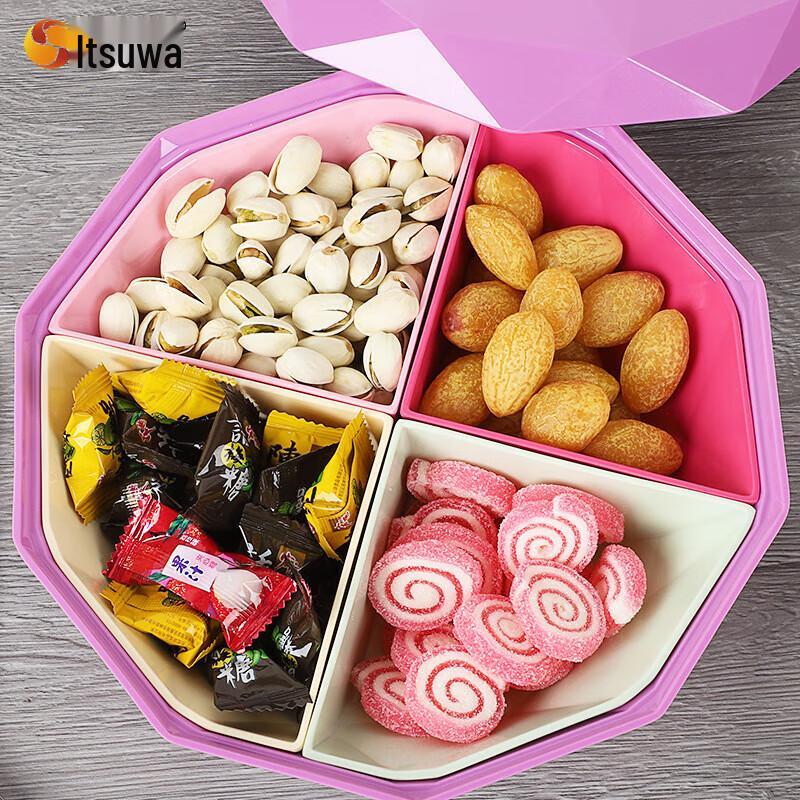 Pink Rhinestone Candy & Nut Serving Box with Lid