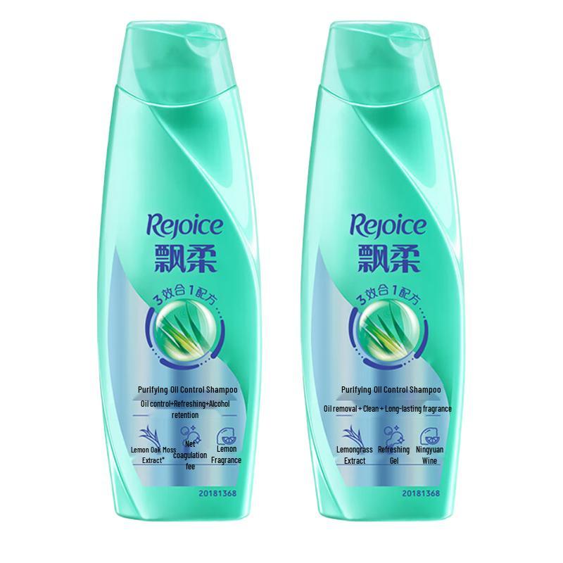 

Rejoice Purifying Oil Control Shampoo
