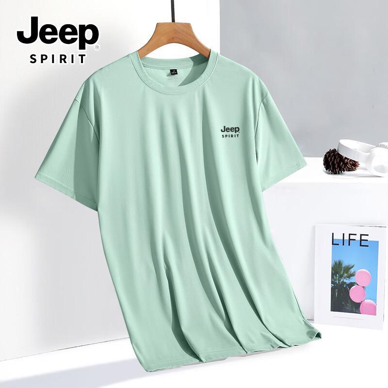 Мужская быстросохнущая футболка JEEP SPIRIT из ледяного шелка 2XL