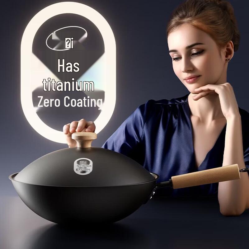 Maibale 32cm Titanium Non-stick Wok with Black Lid