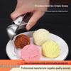 Stainless Steel Ice Cream & Dessert Scoop with Spring Action