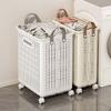 Large Capacity Wheeled Folding Laundry Basket Plastic Mobile Laundry Basket  Laundry Room