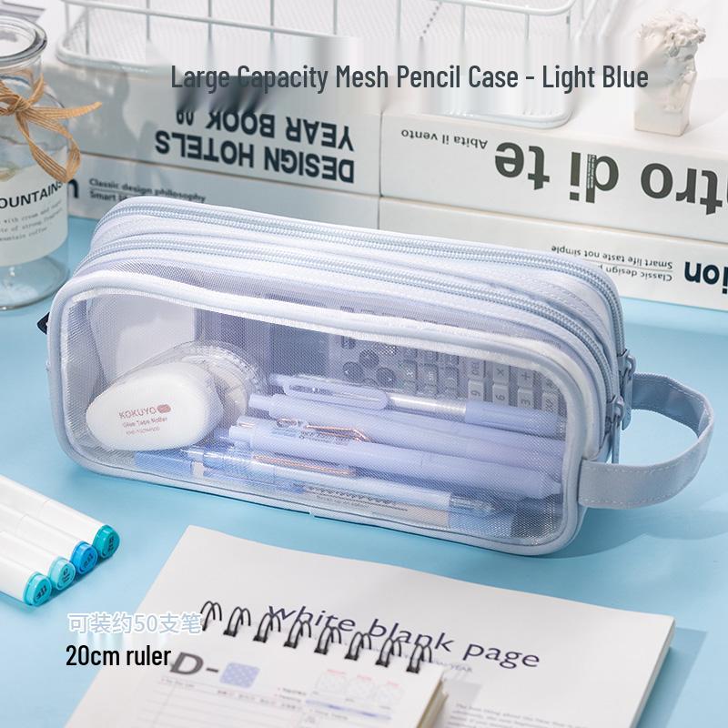 Ankoo Большой прозрачный пенал - Сетчатый пенал для студентов, девочек, в стиле инс
