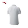 Anta CHN Series Men's Ice Silk Active Polo Shirt
