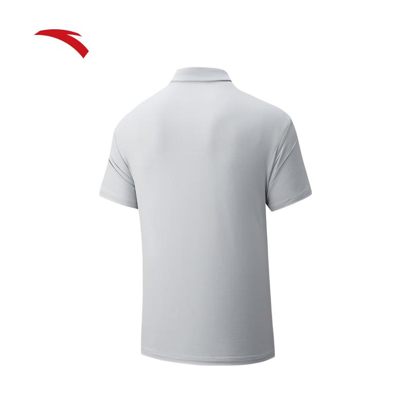Anta CHN Series Men's Ice Silk Active Polo Shirt