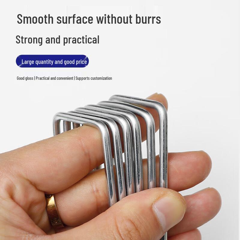 Outdoor U-shaped Steel Ground Stakes