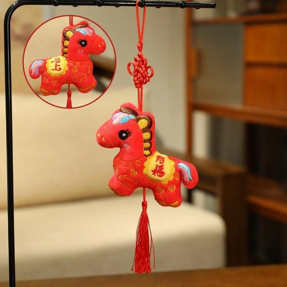 Zodiac Year Of The Horse Pendant Red Traditional New Year Hanging Ornaments Good Luck Good Fortune Chinese Lucky Ornament Party