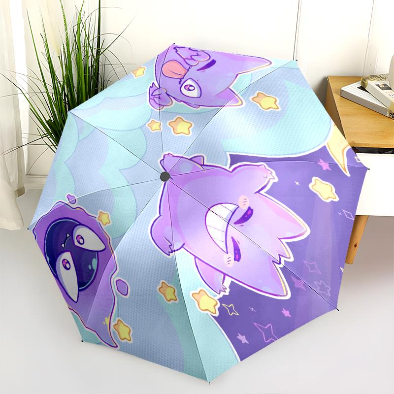 Gengar Pattern, Automatic Folding Umbrella, Portable and Foldable Design, 8 Ribs, a Christmas or Birthday Gift.