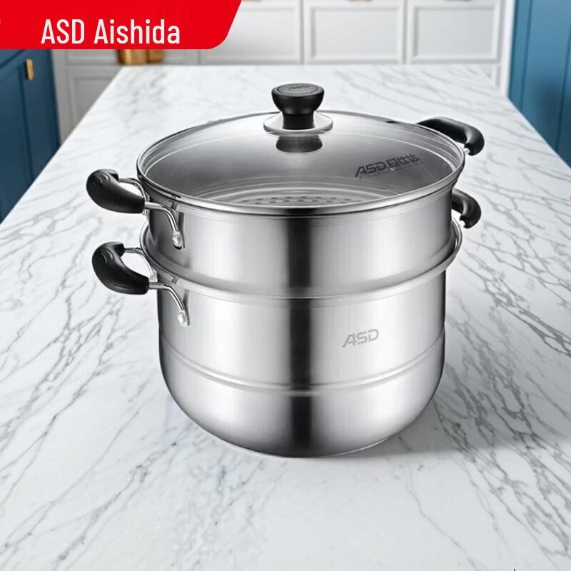 ASD 304 Stainless Steel 2-Layer Steamer