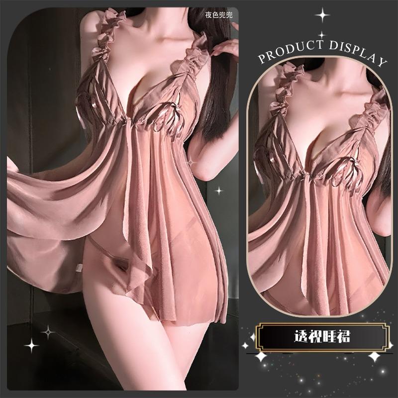 Sexy Dessous Strapsnachthemd Damen hohl Uniform Verführung Rüschenkante vorderer Schnallenverschluss Schritt Pyjama-Set