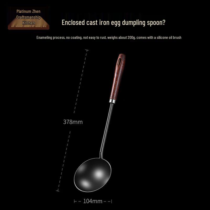 Bozhen Craftsman Non-stick Egg Dumpling Spoon