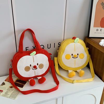 New Cream Farm Canvas Bag Women's Shoulder Messenger Bag Versatile Cartoon Cute Tote Bag