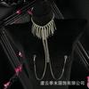 Sexy Lingerie Moonlight Lover * Sparkling Rhinestone Tassel Bikini Sexy Body Chain Necklace Women's Breast Chain Accessories