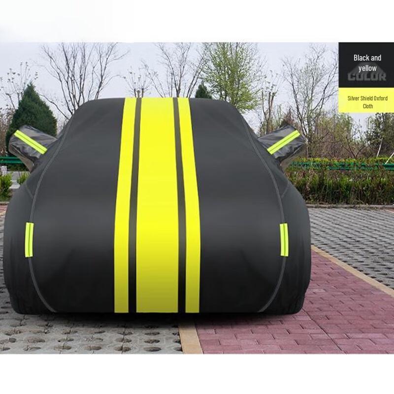Miling Four Seasons Universal Car Cover with Reflective Strip Universal