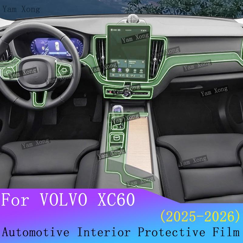 For VOLVO XC60 Car interior Film suit Navigation screen Control Protection Sticker Gear Panel TPU Transparent Anti-scratch Films