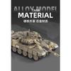 1:32 Scale Tiger T-90 Spray Tank Model Toys Metal Diecast Miniature Military Vehicles Sound Light Pull Back Toy Gifts for Boys