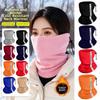 Windproof Winter Warm Fleece Neck Scarves Multicolors Motorcycle Half Face Mask Scarf