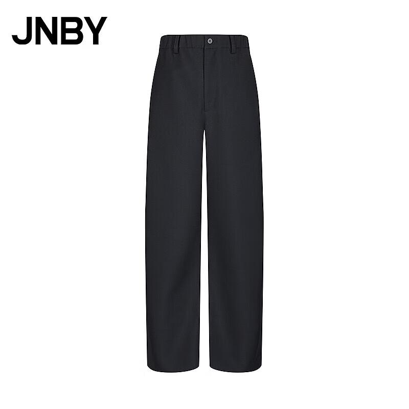 JNBY Loose Fit Banana Casual Pants