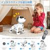 Remote Controlled Robot Stunt Plays and Programmable Robot Dog Home Voice Control Touch USB Remote Adjustable Smart Robot Dog with Eye Suitable for