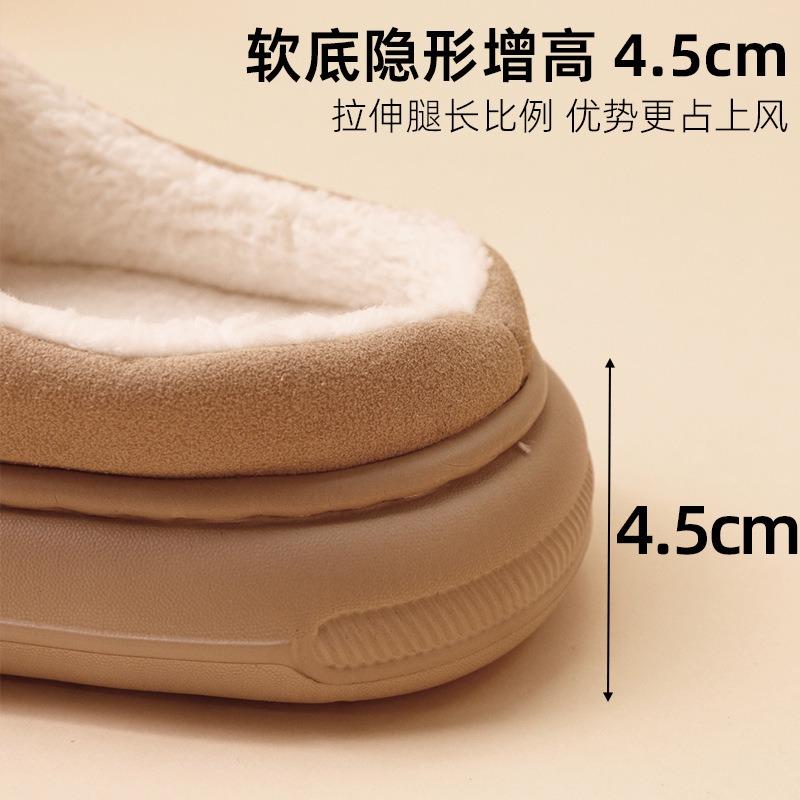 New open-toe cotton slippers indoor home warm plush non-slip plush cotton slippers