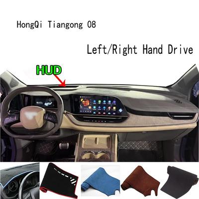 For Hongqi Unveils Tiangong 08 Dashmat Dash Mat Dashboard Cover Instrument Panel Sunscreen Pad Ornaments
