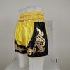 Brighttrust Muay Thai Kickboxing Trunks for and Training K-1 Competition, Practice, (Yellow, XL)