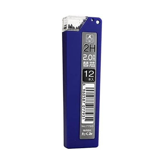 Takumi Mechanical Pencil Lead Refills, 2H, 7793, for Mechanical Pencils, Architectural Marking, Heat-Resistant 2mm Lead, 2.0mm Refills
