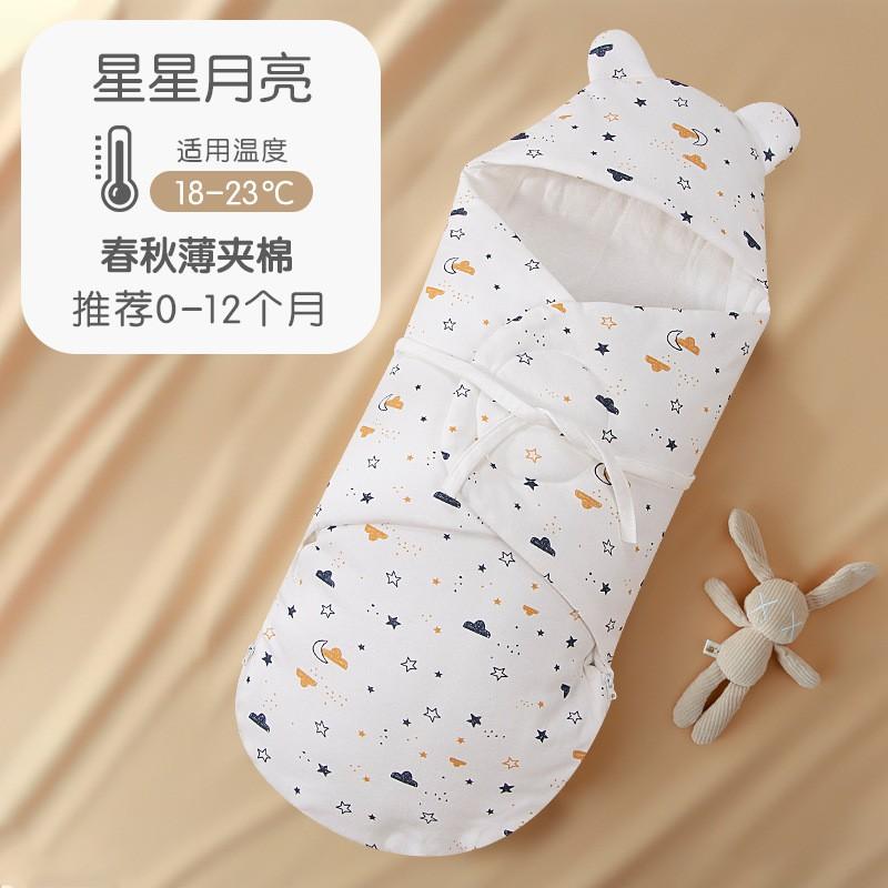 Neugeborenen Baumwoll-Swaddle-Decke mit Reißverschluss Herbst Baby Schlafgebrauch 80cm Länge A-Qualität Sicherheit