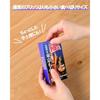 Pritz Japan Flavor Tour 23g9 boxes (set 9 varieties) local specialty regional limited edition tasting assortment souvenir snack pretzel Ezaki Glico