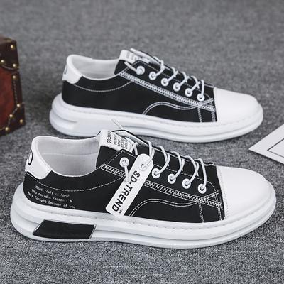 Ανδρικά παπούτσια – Αθλητικά παπούτσια