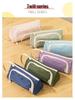 Large Korean-Style Canvas Pencil Case: Cute, Multifunctional, and Fresh Design for Students
