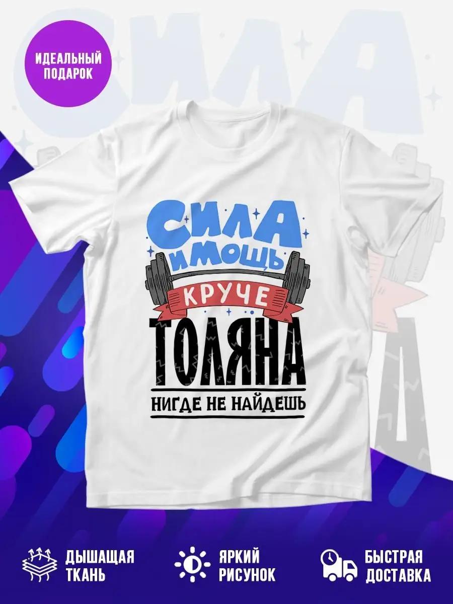Футболка с логотипом метал-группы Kreator 2XL