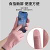 New winter warm gloves piled thickened cold-proof touch screen riding driving outdoor sports German velvet cotton gloves