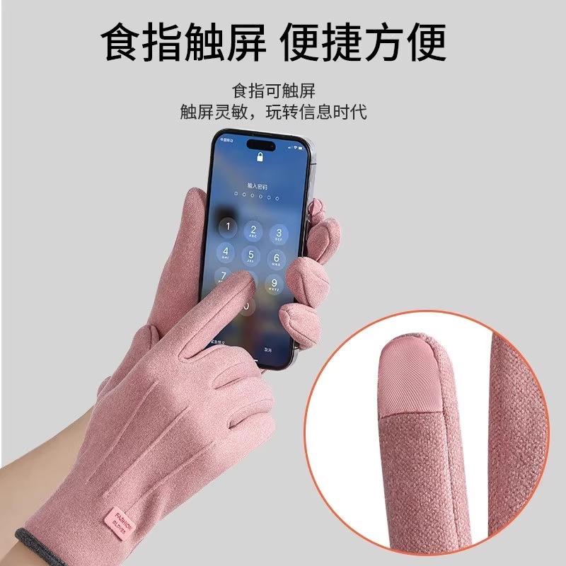 New winter warm gloves piled thickened cold-proof touch screen riding driving outdoor sports German velvet cotton gloves