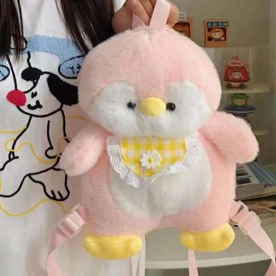Plush Apron Penguin Backpack Doll Animal Shoulder Bag Portable Children School Bag  Students
