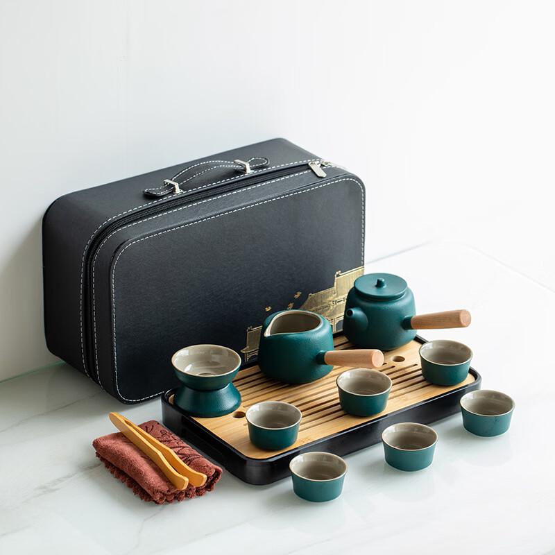 Japanese Travel Gongfu Tea Set