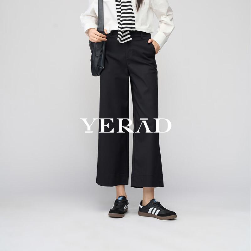 Yalida Women s 2026 Spring High-Waist Cropped Wide-Leg Pants 31