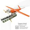 Kuncheng Model Aircraft & Target Drone Accessories