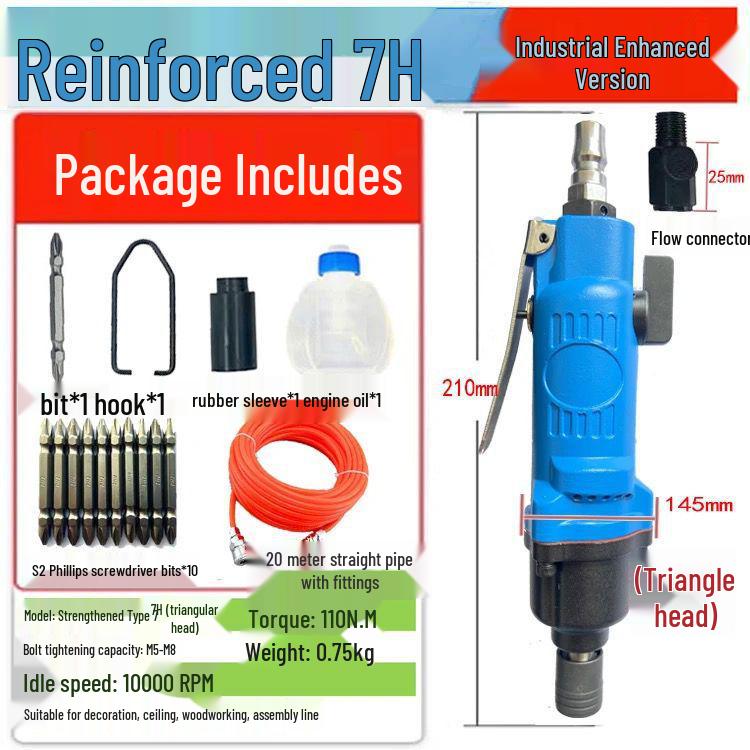 High-Power Industrial Grade Pneumatic Air Screwdriver for Woodworking