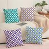 Abstract Houndstooth Pattern Cushion Cover Pillowcase Ultra Soft Skin Friendly Fabric Cloud Like Comfort  Concealed Zipper