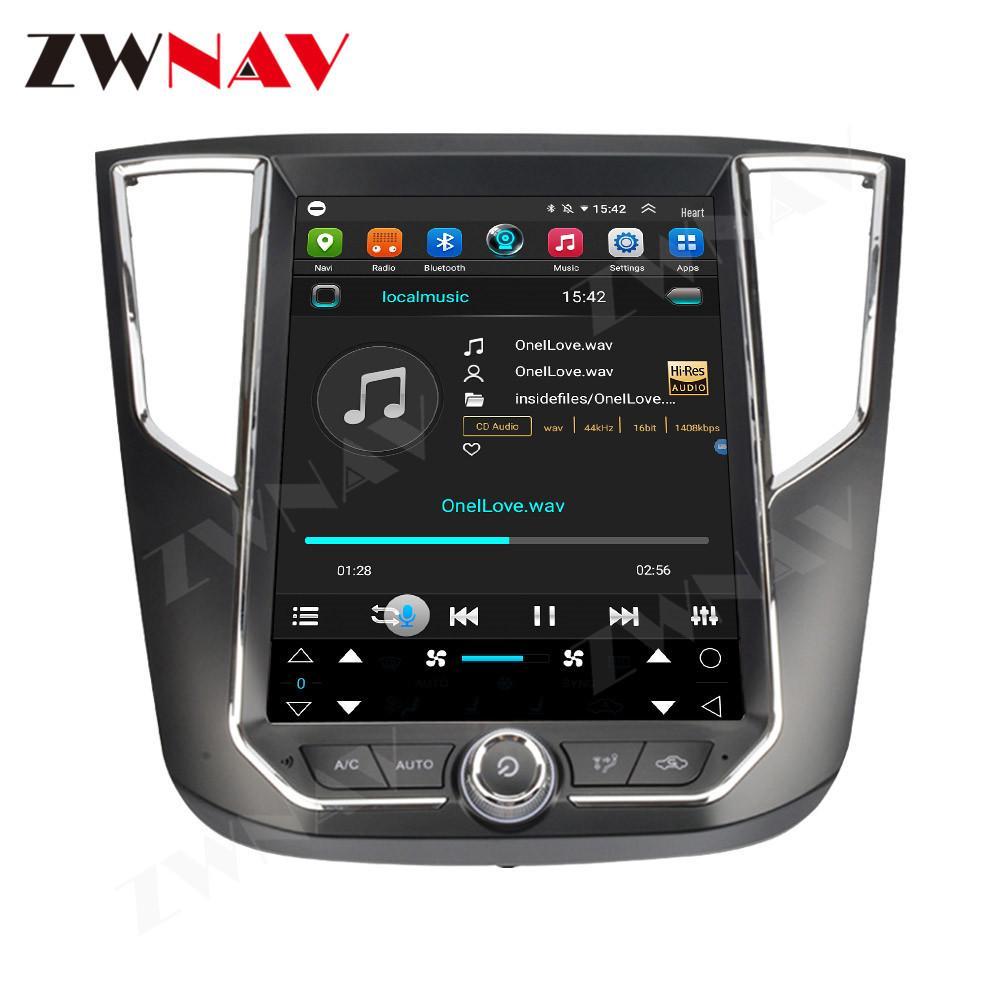 Zotye SR7 12.1-inch 32G GPS Navigation 4G Android 10 All-in-One Large Screen